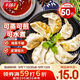千味央廚玉米豬肉蒸煎餃1kg/50只早餐食品半成品早飯速食鍋貼水餃速凍餃子