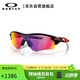OAKLEY歐克利運動(dòng)太陽(yáng)鏡跑步墨鏡騎行防風(fēng)鏡RADARLOCK PATH(A）0OO9206