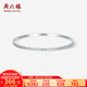 周六福（ZLF）  pt950鉑金手鐲女款簡約幾何車花亮面實心手鐲送女友 54mm-13.18g