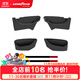 固特異（Goodyear）中控儲物盒適用特斯拉煥新Model YL/3車(chē)門(mén)屏幕下磁吸托盤(pán)置物盒 Model YL 車(chē)門(mén)儲物盒 前、后門(mén)
