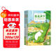 點(diǎn)讀版 有趣的人類(lèi)簡(jiǎn)史套裝全3冊 生命演化科普故事兒童繪本兒童科普兒童書(shū)幼兒繪本兒童圖書(shū)讀物課外閱讀書(shū)籍 支持老版小猴皮皮點(diǎn)讀筆