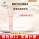 茵葩蘭防曬霜洗面奶水乳面霜粉底液x8套裝精華眼霜護膚品 茵葩蘭青春肌源精萃水