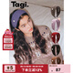 Tagi.寬邊針織珍珠發(fā)箍女高顱頂高級感時(shí)尚頭飾百搭 芝麻灰