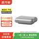 堅果(JMGO) 家用1080P高清4K商務(wù)辦公會(huì )議智能家庭影院3LCD長(cháng)焦激光短焦 二手投影儀 堅果 O1 顏色可參考質(zhì)檢報告