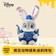 迪士尼（Disney）瘋狂動(dòng)物城朱迪玩偶斜挎包毛絨玩具教師節禮物女孩生日禮物女朋友
