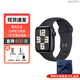 Apple【現貨速發(fā)】蘋(píng)果 watch SE2 智能手表Watch SE2(2023) 午夜黑 44mm GPS版【配件禮包】