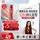 沙宣造型泡沫摩絲泡沫強力持久造型250ml 男士女士通用定型持久
