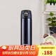 虎牌（TIGER）不銹鋼保溫杯男女水杯一鍵開啟彈蓋杯時尚便攜教師節(jié)禮物MMJ-A48C 藏藍色KA 480ml 480ML