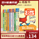蘇斯博士英文原版經(jīng)典繪本 Dr.Seuss's ABC 紙板書10冊(cè) 幼兒?jiǎn)⒚煞旨?jí)讀物 廖彩杏推薦 兒童英文學(xué)習(xí) Fox In Socks 綠山墻
