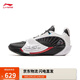 李寧韋德全城13 ENCORE丨輕量高回彈籃球?qū)I(yè)比賽鞋男25運(yùn)動(dòng)鞋ABAV043