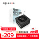 愛(ài)國者EP 全模組電源電競臺式主機臺式機電腦電源 ATX/單路12V/臺系主電容 EP550W 白牌全模組/黑色