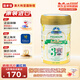 Nature One Dairy奧純冠 鉑金嬰幼兒配方奶粉營(yíng)養牛奶粉（澳洲原罐進(jìn)口） 鉑金3段（1-3歲）