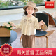 WVD國際品牌女童套裝春秋2025新款洋派甜美兒童秋季娃娃領(lǐng)襯衫女寶寶時(shí)髦秋裝 咖色 咖色 90 CM