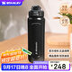 STANLEY WELLSPRING 不銹鋼真空流線杯 彈蓋保溫杯 錘紋黑- 709ml