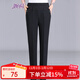 婉荷中老年女褲媽媽褲子春秋長(cháng)褲老年人直筒褲奶奶裝休閑褲單褲高腰褲