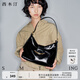 西木汀 晚楓 質(zhì)感托特包大容量女新款單肩包小個(gè)子斜挎 深邃黑小號