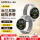 Smorss【米蘭磁吸】適用vivo watch5表帶米蘭尼斯金屬表帶iqoo watch5手表表帶不銹鋼男女透氣表腕帶銀色
