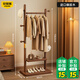 安居客[國補]進(jìn)口橡膠木衣帽架實(shí)木衣架落地立式掛衣架臥室置物架掛衣桿 【100%橡膠木】胡桃色-大號-雙層(寬60cm)