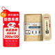 華夏萬(wàn)卷毛筆字帖碑帖原貼范文書(shū)法技法精解視頻講解 漢隸曹全碑精修版搭配入門(mén)基礎教程 毛筆軟筆隸書(shū)字帖
