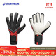 迪卡儂（DECATHLON）F900穩定耐用防滑防震舒適守門(mén)員手套4748962