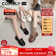 康莉（COMELY）樂(lè )福鞋女秋季女鞋牛皮學(xué)院風(fēng)金屬扣圓頭時(shí)尚百搭JK小皮鞋 黑色 36