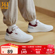 361°板鞋男鞋秋冬季新款青禾加絨保暖百搭經(jīng)典小白鞋休閑運動(dòng)鞋子男 羽毛白/黑櫻桃【秋冬新品】 42