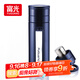富光玻璃杯 水杯茶杯男士雙層塑玻茶水分離杯子帶提環(huán)便攜500ML
