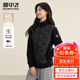 雪中飛短款保暖羽絨服女秋冬潮流拼接款上衣舒適無(wú)縫膠囊羽絨衣立領(lǐng)外套 黑色 （男女同款） 2XL (185)
