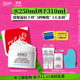 科顏氏（Kiehl's）高保濕身體霜250ml身體乳保濕滋潤秋冬干燥舒緩修護 生日禮物