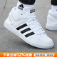 阿迪達斯（adidas）男鞋休閑鞋 25秋新款運動(dòng)鞋時(shí)尚復古網(wǎng)球鞋子舒適耐磨透氣滑板鞋 經(jīng)典黑白/中幫【ALL COURT MID】 41 內長(cháng)255mm