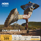 HOKA男女款秋季挑戰(zhàn)者 8全地形跑步鞋CHALLENGER 8輕便戶外 黑色/太空灰-男 42