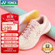 YONEX尤尼克斯羽毛球鞋yy入門(mén)級訓練減震動(dòng)力墊女SHB101CR米粉37