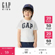 GAP男女幼童2025春季新款棉質(zhì)印花logo短袖T恤兒童裝美版609749