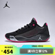 耐克（NIKE）2025年男子JORDAN LUKA .77 PF籃球鞋 HF0819-006 43