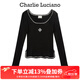 Charlie Luciano標(biāo)識(shí)針織緊身毛衣秋冬新款喇叭袖上衣圓領(lǐng)小香風(fēng)cl針織衫女 黑色 S