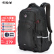 卡拉羊初高中生書(shū)包大容量減負電腦包通勤戶(hù)外出游男生大學(xué)生雙肩包背包