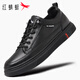 紅蜻蜓男鞋透氣百搭加絨板鞋男士平底輕便潮流休閑鞋子EXA350511M黑色41