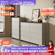 凱薩羅列  KSALOY五斗八斗柜實(shí)木柜意式極簡(jiǎn)臥室客廳輕奢床尾靠墻儲(chǔ)物柜高端收納柜 0.75米五斗柜【卡其灰+胡桃面】 【FAS級(jí)環(huán)保+不沾指紋烤漆】