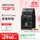 拓竹P1SC 3D打印機(jī)桌面家用FDM全自動(dòng)調(diào)平大尺寸多色高速3d打印機(jī)器bambulab【大陸版】 P1S多色套裝（含單機(jī)+AMS）