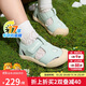 基諾浦（ginoble）涼鞋學(xué)步鞋25年夏季男女兒童機能鞋夏日經(jīng)典系列GW1756淺綠