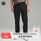 lululemon丨ABC 男士經(jīng)典剪裁長(cháng)褲 32L *VersaTwill LM5AX5S 黑色 30