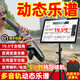 ZXG最加P10s讀譜機動(dòng)態(tài)樂(lè )譜電吹管薩克斯伴奏智能電子閱譜移動(dòng)點(diǎn)歌機 19.5寸護眼屏+讀譜點(diǎn)歌一體機 500G內存+贈送豪華大禮包