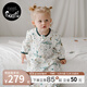 nest designs嬰兒睡袋嬰幼兒春秋新品紗布兒童一體式寶寶空調防踢被 初雪-竹棉四層紗布（可拆卸袖） 90碼（建議身高80-95m）