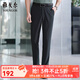 雅戈爾休閑褲男修身褲型TR褲四面彈休閑褲輕薄透氣挺括有型2025新品合款 藏青VCSX313019FWY 38 180/94A （2尺85）96cm