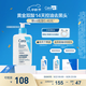 適樂膚（CeraVe）水楊酸潔面啫喱236ml控油去角質(zhì)黑頭氨基酸護(hù)膚洗面奶男士女士
