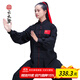 云太極服男秋季練功服女凈麻武術(shù)服黑色太極拳服裝晨練休閑服 套裝 愛(ài)我中華-黑色 M(參照尺碼表或聯(lián)系客服)