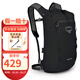 OSPREY小鷹戶(hù)外背包 Daylite Cinch日光系列徒步雙肩背包 旅行背包 15L 黑色 OS均碼