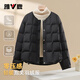 雅鹿泡芙羽絨服女輕薄2025新款寬松韓版通勤保暖秋冬時(shí)尚休閑甜美外套 黑色 L 建議125-140斤