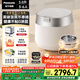 松下（Panasonic）【國家補貼】旗艦款飯光光Ultra電飯煲0涂層家用3-6人無(wú)涂層不銹鋼IH電壓力煮飯鍋3.8升HXES151