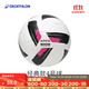 迪卡儂（DECATHLON）兒童足球小學(xué)生專(zhuān)用5號4號中考學(xué)生成人青少年訓練比賽IVO2 F100-4號6-12歲TPU-材質(zhì)更耐磨